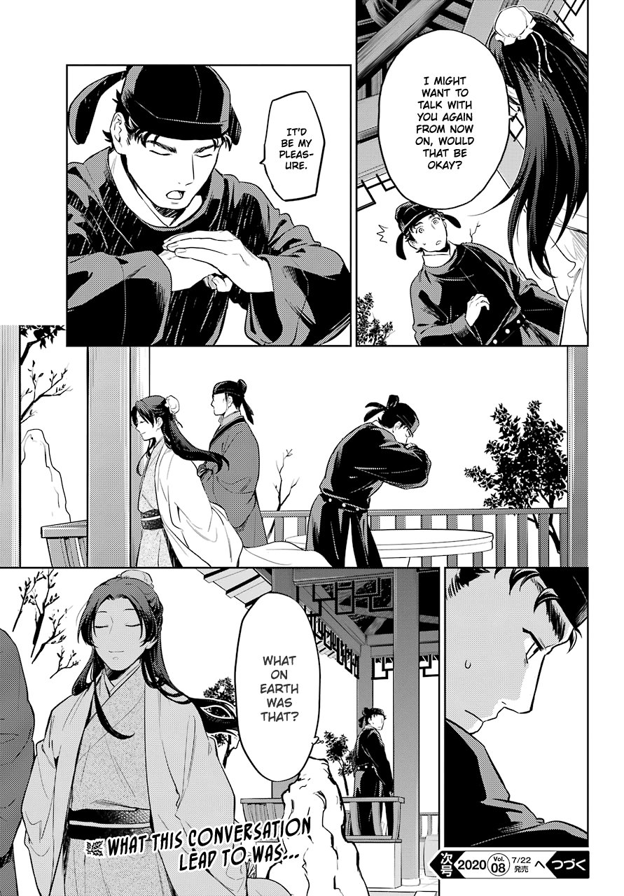 The Apothecary Diaries, Chapter 35.2 image 31